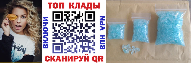 Купить наркоту Карабаш Галлюциногенные грибы  МАРИХУАНА  СОЛЬ 
