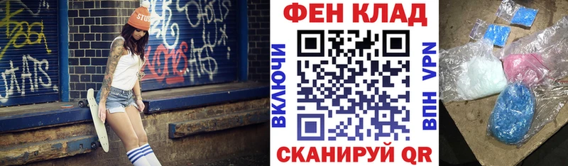 blacksprut рабочий сайт Карабаш Амфетамин Розовый