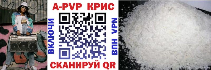 купить наркоту  Карабаш  OMG зеркало  APVP мука 