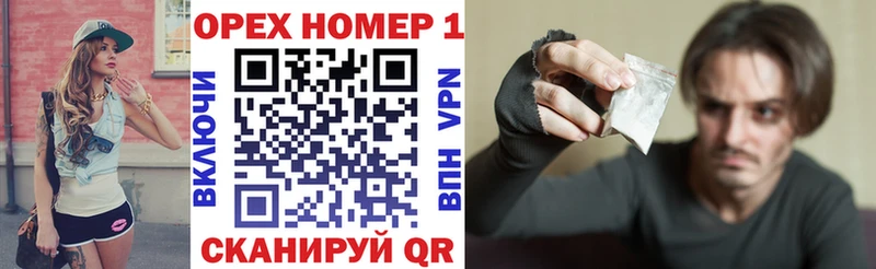 COCAIN Перу  Карабаш 