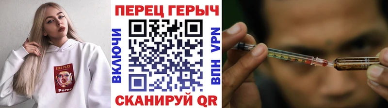 Героин афганец Карабаш