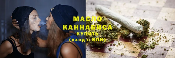 каннабис Няндома