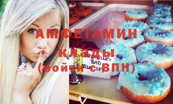 дмт Алексеевка
