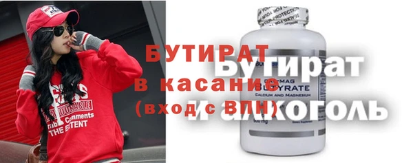 jwh Алексин