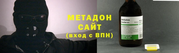 молекула духа Алзамай