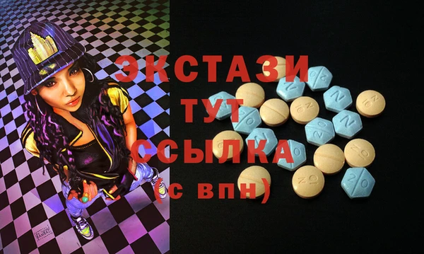 дмт Алексеевка