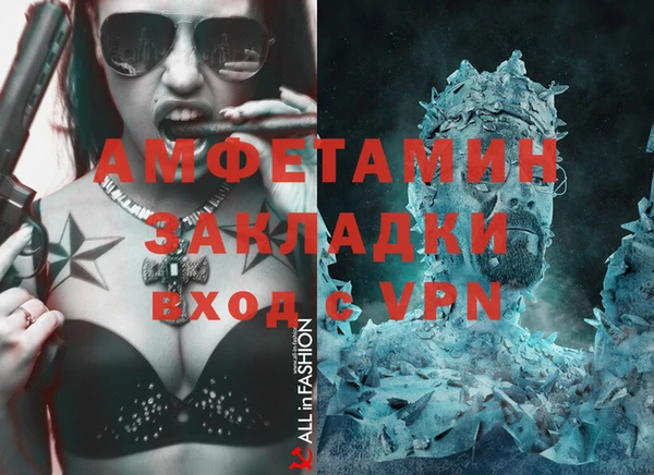дмт Алексеевка