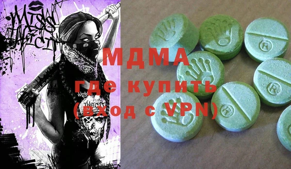 дмт Алексеевка