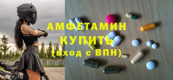 jwh Алексин