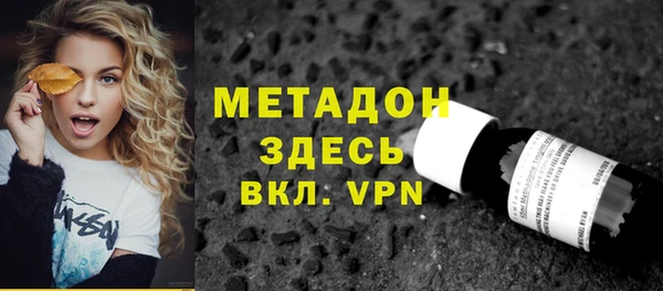jwh Алексин